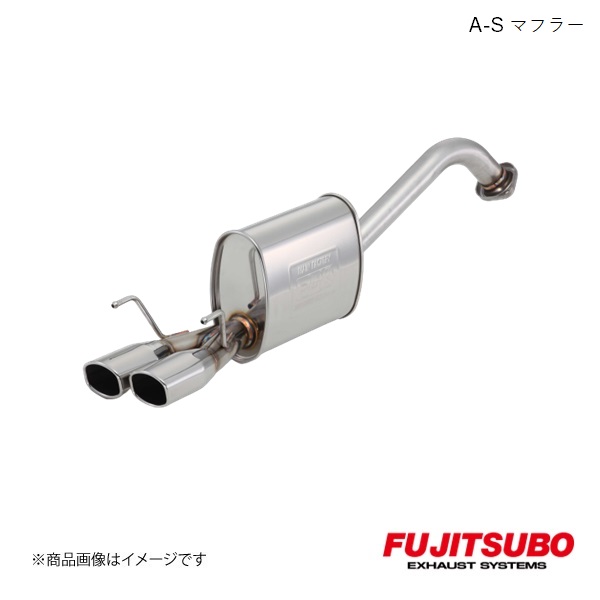 FUJITSUBO/フジツボ マフラー A-S フィット ハイブリッド 1.3 2WD DAA-GP1 2010.10~2013.9 350-51541