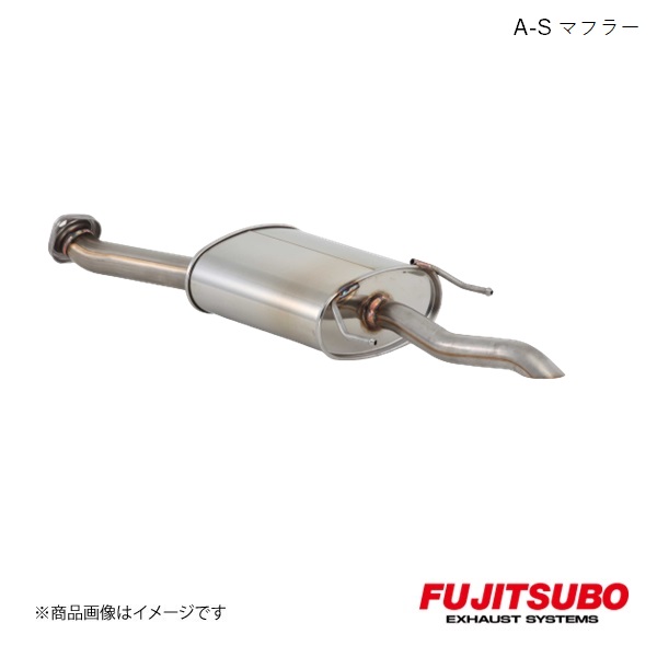 FUJITSUBO/フジツボ マフラー A-S インサイト 1.3 2WD DAA-ZE2 2009.2～ 350-52511
