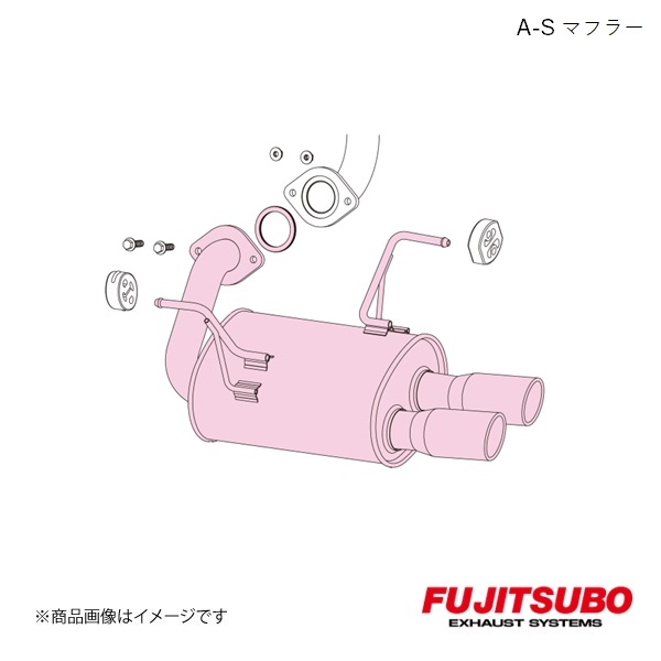 FUJITSUBO/フジツボ マフラー A-S レガシィ アウトバック 2.5 NA DBA-BS9 2014.10～2017.10 350-64101