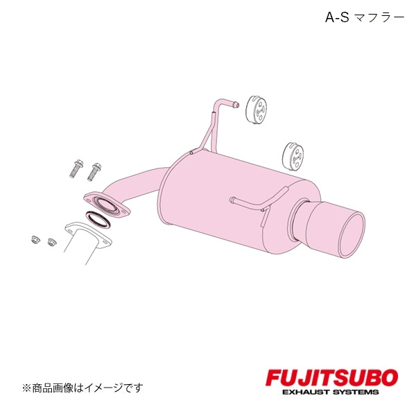 FUJITSUBO/フジツボ マフラー A-S フォレスター 2.0 NA DBA-SJ5 2012.11～2015.10 350-64541