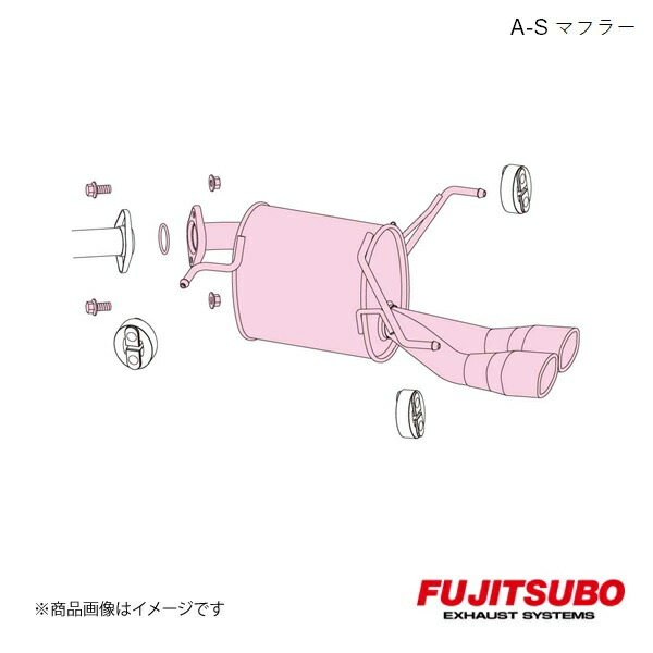 FUJITSUBO/フジツボ マフラー A-S スイフト RS 1.2 2WD CVT(DJE) DBA-ZC72S 2014.6～2017.1 350-81534