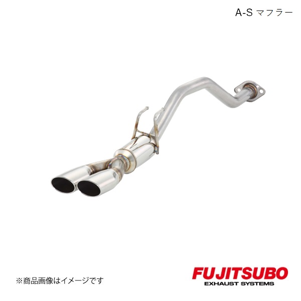 FUJITSUBO/フジツボ マフラー A-S NV200 バネット バン 2WD DBF-VM20 2009.5~ 360-16821|車高調 カー用品専門店 車楽院