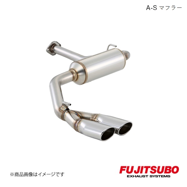 FUJITSUBO/フジツボ マフラー A-S セレナ ハイウェイスター 2.0 4WD ＤＢＡ-ＣＮＣ25 2006.6～2010.10 360-17145 44,550円