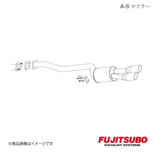 FUJITSUBO/フジツボ マフラー A-S エルグランド ハイウェイスター 2.5 2WD CBA-ME51 2004.12~2010.8 360-17855