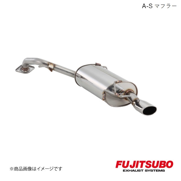 FUJITSUBO/フジツボ マフラー A-S ウィッシュ 1.8S 2WD マイナー後 DBA-ZGE20W 2012.4～2015.5 360-22822