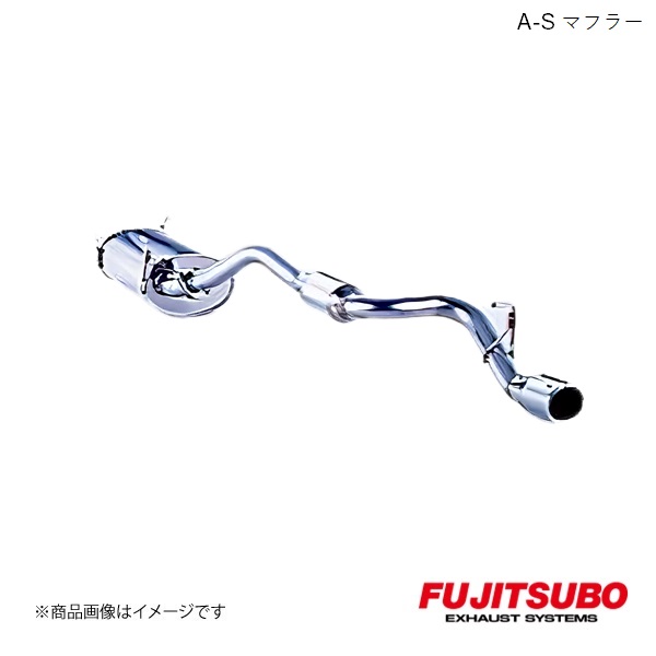 FUJITSUBO/フジツボ マフラー A-S レジアスエース ガソリン 2.0 2WD ロングバン 標準ルーフ・フロア AT CBF-TRH200V 2004.8～2020.4 360-28022