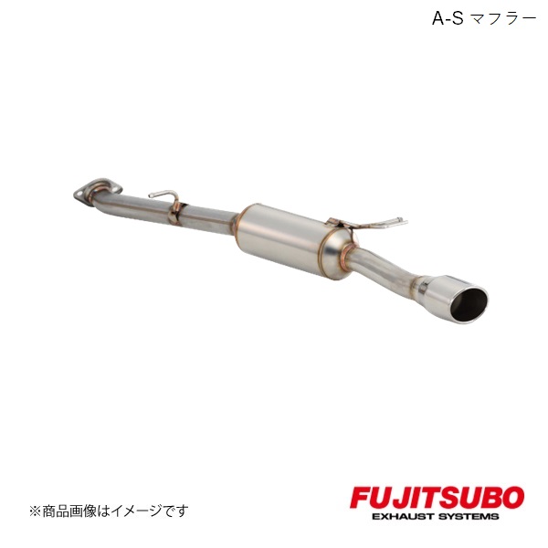 FUJITSUBO/フジツボ マフラー A-S アルファード 240S 2WD DBA-ANH20W 2008.5~2015.1 360-28122|車高調 カー用品専門店 車楽院