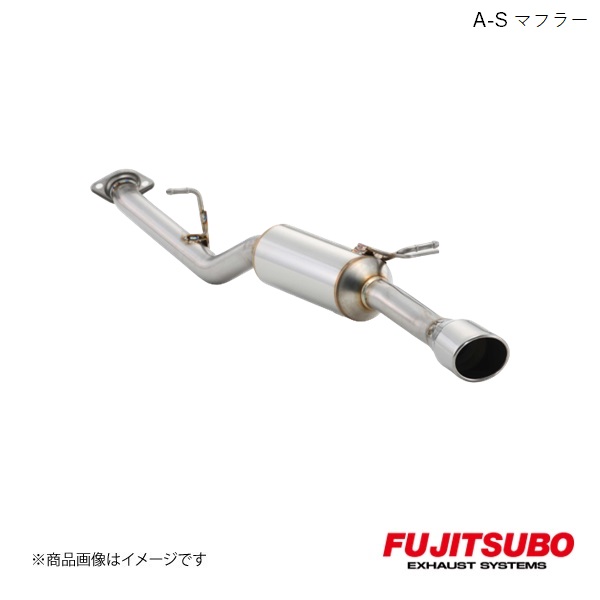 FUJITSUBO/フジツボ マフラー A-S ヴェルファイア 2.4Z 4WD DBA-ANH25W 2008.5～2015.1 360-28125