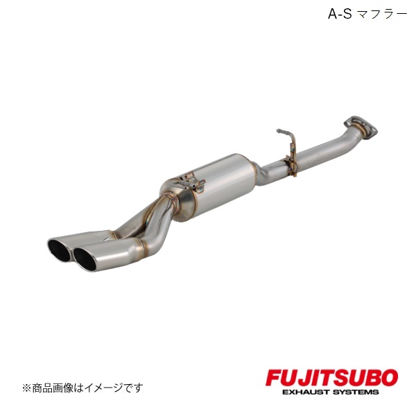 FUJITSUBO/フジツボ マフラー A-S アルファード ハイブリッド G/X DAA-ATH20W 2011.11～2015.1 360-28132｜車高調　カー用品専門店　車楽院 43,379円