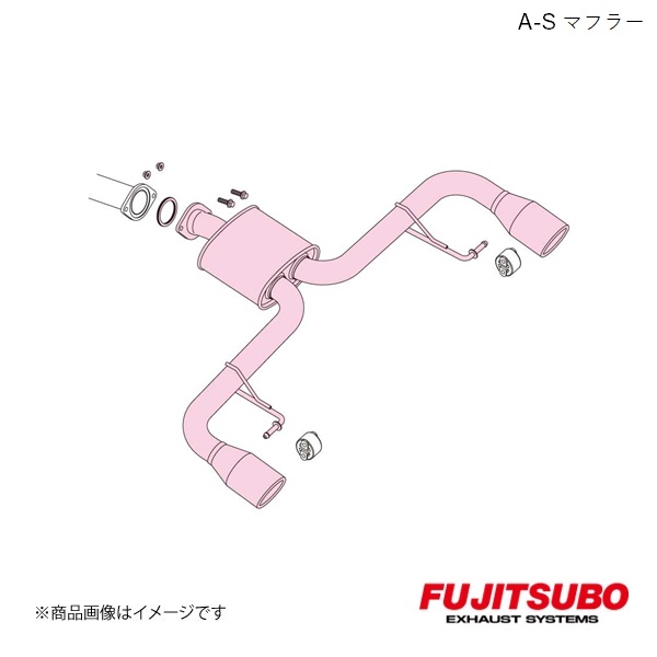 FUJITSUBO/フジツボ マフラー A-S アテンザ ワゴン 2.2 DT LDA-GJ2FW 2012.11～2018.6 360-43531