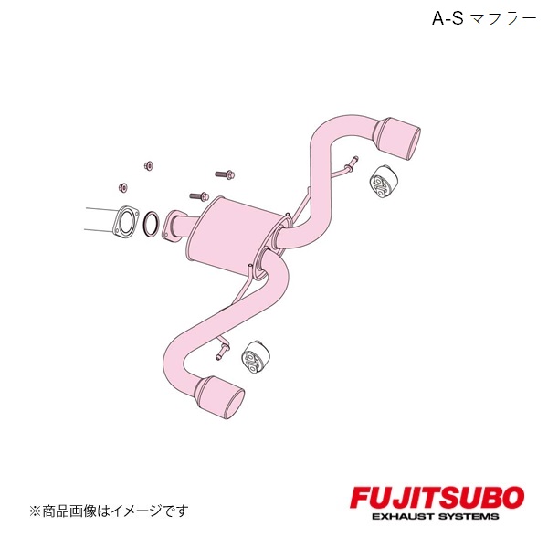 FUJITSUBO/フジツボ マフラー A-S CX-5 2.2 DT 2WD LDA-KE2FW 2012.2～2017.2 360-47701 50,642円