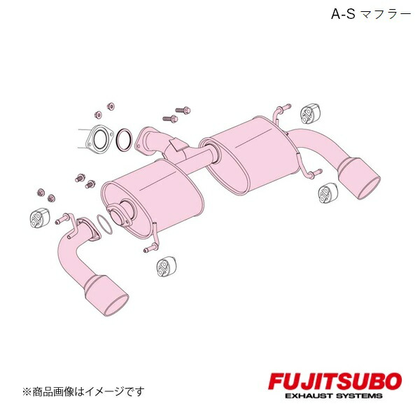 FUJITSUBO/フジツボ マフラー A-S CX-5 2.5 ガソリン 4WD DBA-KF5P 2017.2～2018.3 360-47711
