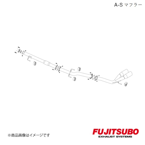 FUJITSUBO/フジツボ マフラー A-S ハイラックス 2.4DT マイナー前 QDF-GUN125 2017.9～2020.8 370-20961｜車高調　カー用品専門店　車楽院