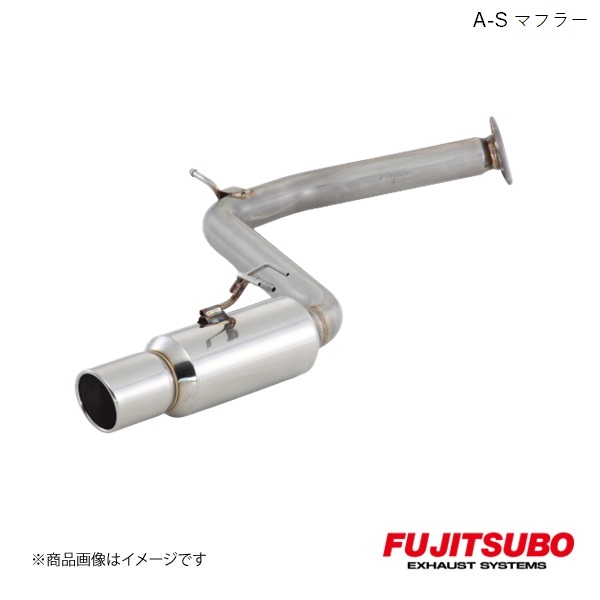 FUJITSUBO/フジツボ マフラー A-S ヴァンガード 2.4 4WD DBA-ACA33W 2010.2～2013.11 370-28311