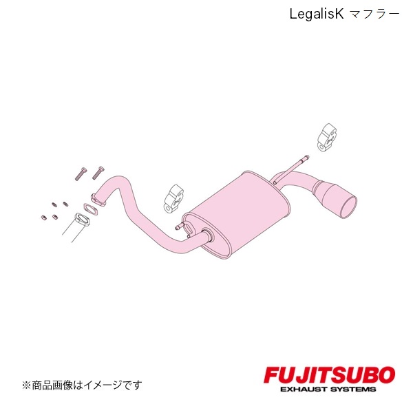 FUJITSUBO/フジツボ マフラー Legalis K パジェロミニ ターボ 4WD GF-H58A 1998.10～2002.9 450-30821 42,207円