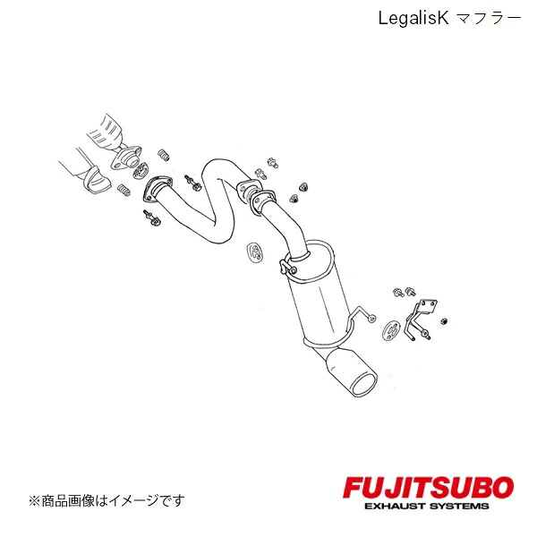 FUJITSUBO/フジツボ マフラー Legalis K バモス ターボ 4WD GF-HM2 2000.2～2001.9 450-50615