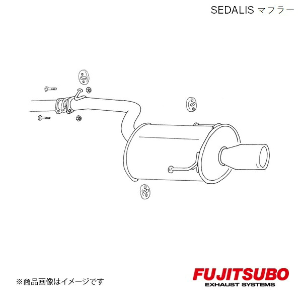 FUJITSUBO/フジツボ マフラー SEDALIS レガシィ B4 RS GF,TA-BE5 1998.12～2003.6 450-64048