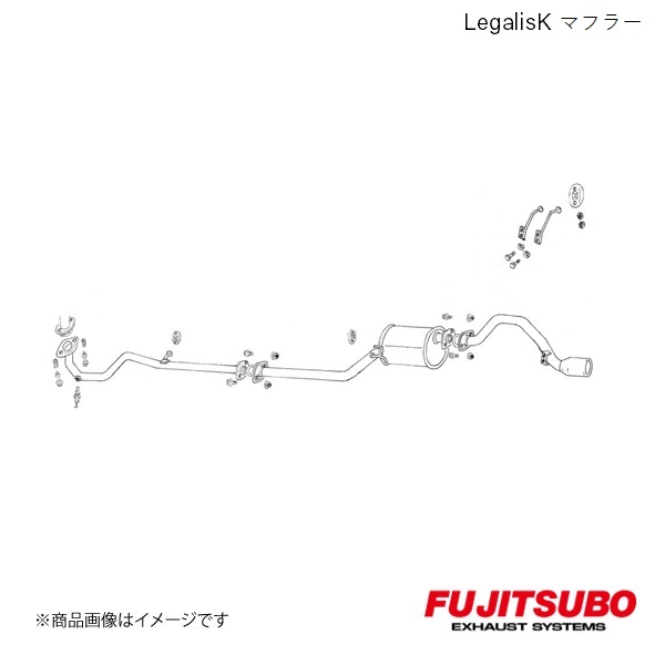 FUJITSUBO/フジツボ マフラー Legalis K ムーヴ カスタム NA 2WD GF,GH,TA-L900S 1998.10~2001.10 450-70163|車高調 カー用品専門店 車楽院