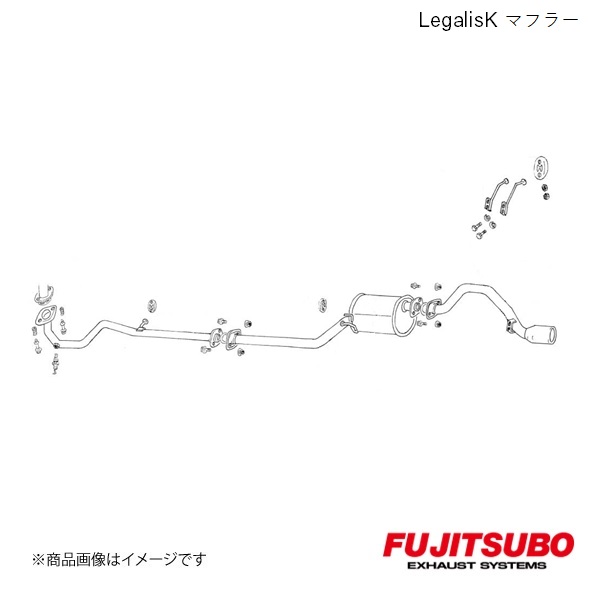 FUJITSUBO/フジツボ マフラー Legalis K ムーヴ エアロRS・エアロダウンカスタムリミテッド 2WD LA-L902S 2001.10~2002.10 450-70164|車高調 カー用品専門店 車楽院