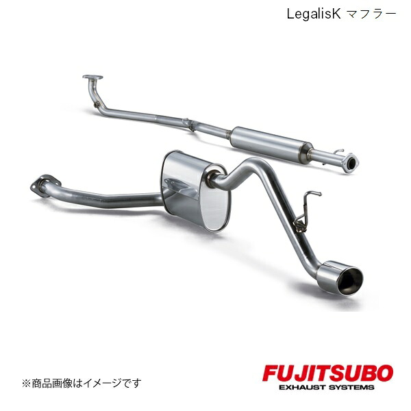 FUJITSUBO/フジツボ マフラー Legalis K タント カスタム ターボ 2WD ABA-L350S 2005.6～2007.12 450-71211