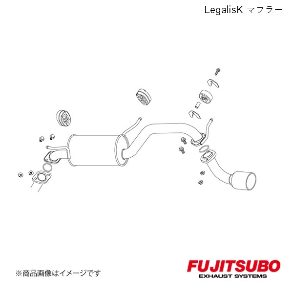 FUJITSUBO/フジツボ マフラー Legalis K ワゴンR ターボ 2WD エアロ付 LA,ABA-MH21S 2003.9～2004.12 450-80253