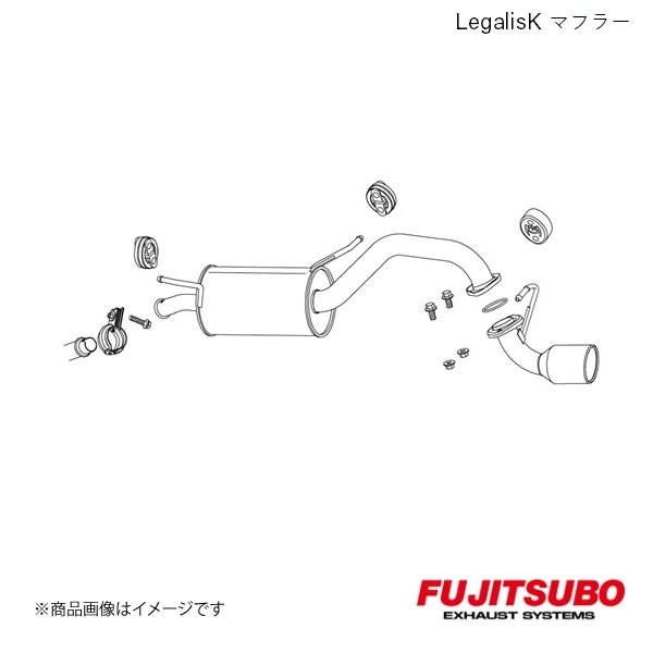FUJITSUBO/フジツボ マフラー Legalis K ワゴンR ターボ 2WD (3型) エアロ付 ABA-MH21S 2004.12~2005.9 450-80262