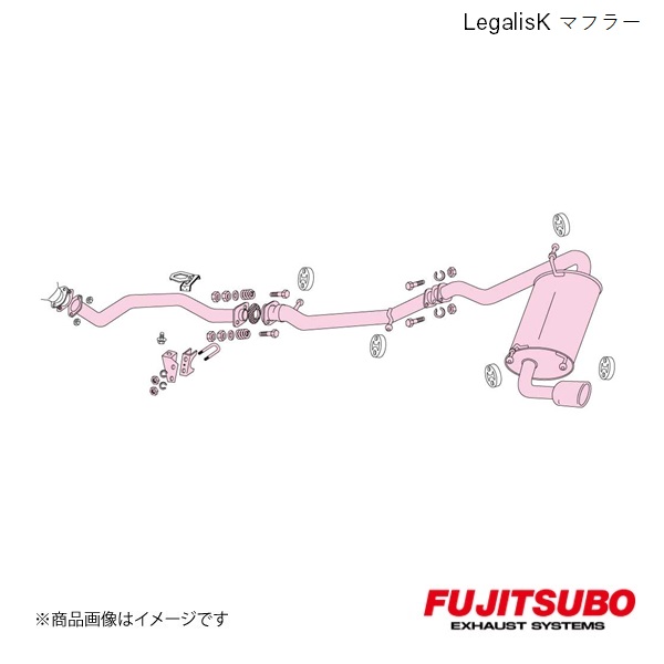 FUJITSUBO/フジツボ マフラー Legalis K カプチーノ E-EA21R 1991.10～1998.3 450-80311