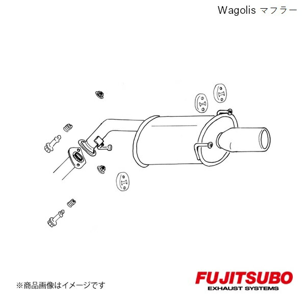 FUJITSUBO/フジツボ マフラー Wagolis クルーガーV 2.4 4WD TA-ACU25W 2000.11~2003.8 460-28212