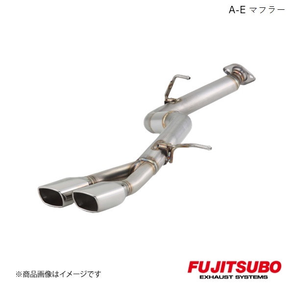 楽天市場】[フジツボ]AHR20W エスティマ ハイブリッド(2.4)用