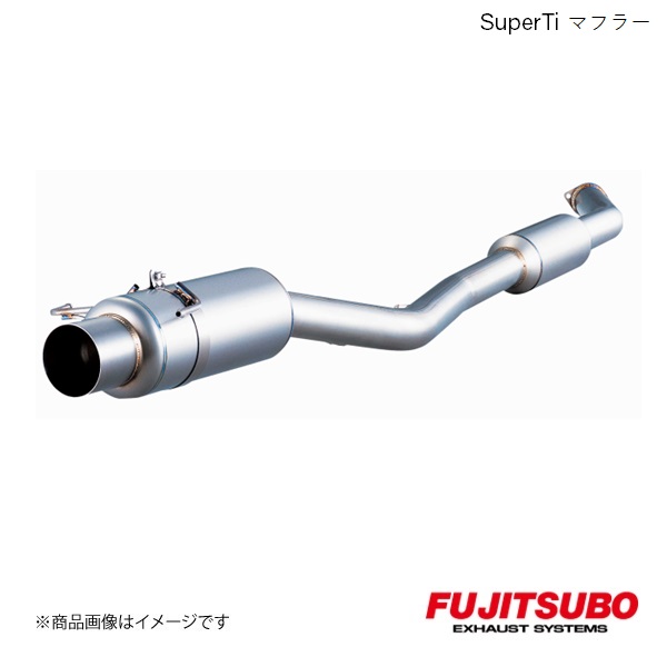 FUJITSUBO/フジツボ マフラー Super Ti(砲弾タイプ) スカイラインGT-R GF-BNR34 1999.1～2002.8 480-15097