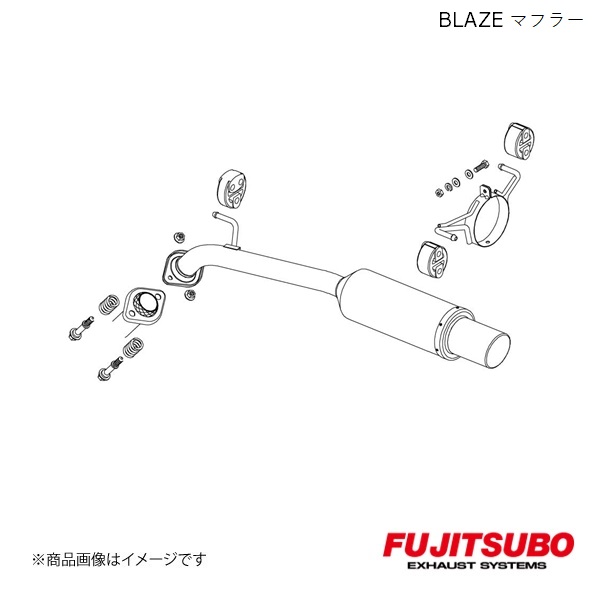 FUJITSUBO/フジツボ マフラー BLAZE アルファード 2.4 AS 2WD UA-ANH10W 2002.5～2004.2 550-28113 45,104円