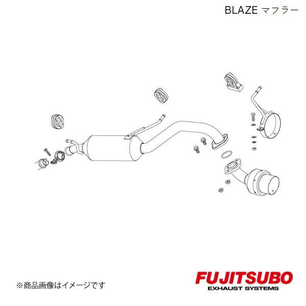 FUJITSUBO/フジツボ マフラー BLAZE ワゴンR スティングレー DI 2WD(5型) CBA-MH22S 2007.5~2008.9 550-80272