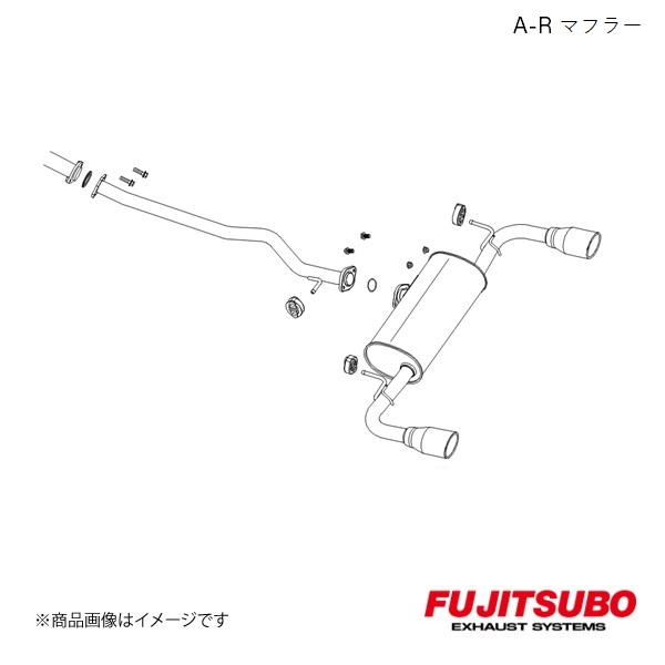 FUJITSUBO/フジツボ マフラー A-R RAV4 2.0 2WD 6BA-MXAA52 2019.4～ 560-20643