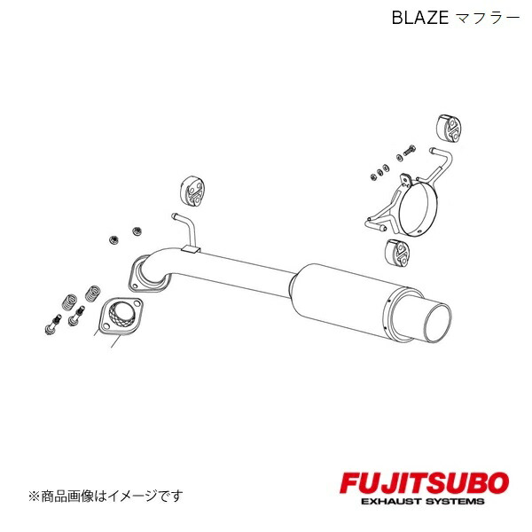 FUJITSUBO/フジツボ マフラー BLAZE エスティマ 2.4 2WD マイナー後 UA,CBA,DBA-ACR30W 2003.5～2006.1 560-27036
