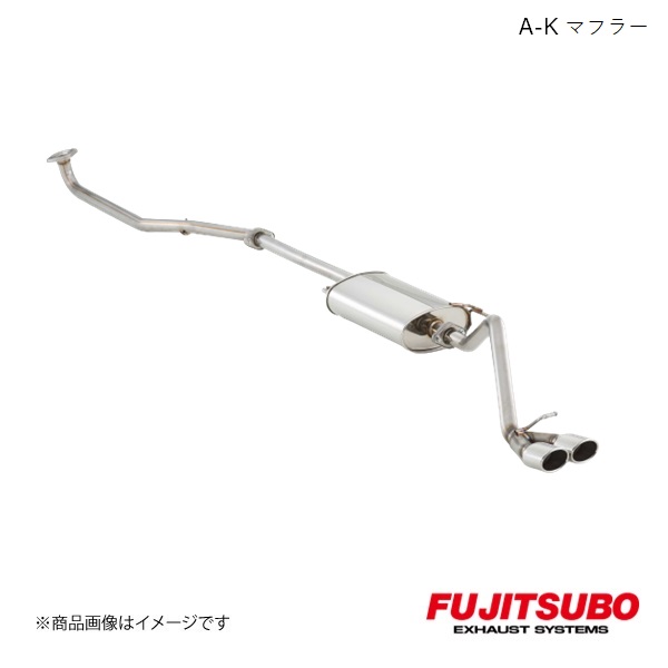 FUJITSUBO/フジツボ マフラー A-K N-ONE NA 2WD マイナー後 DBA-JG1 2014.5～ 740-50825 56,265円