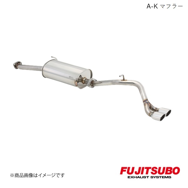 FUJITSUBO/フジツボ マフラー A-K エブリイ バン ターボ 2WD・4WD EBD-DA17V 2015.2～2021.9 750-80421
