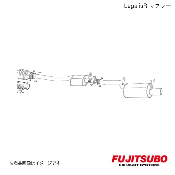 FUJITSUBO/フジツボ マフラー Legalis R マークII ツインカム 24V E-GX81 1988.8～1992.10 760-24034｜車高調　カー用品専門店　車楽院