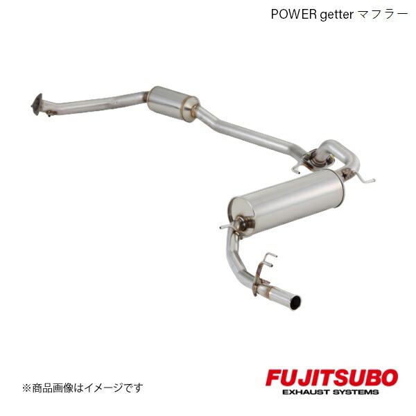 楽天市場】760-52076 FUJITSUBO POWER Getter FN2 シビック タイプR