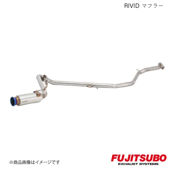 FUJITSUBO/フジツボ マフラー RIVID C-HR ハイブリッド 2WD 6AA-ZYX11 2019.10～ 840-20652