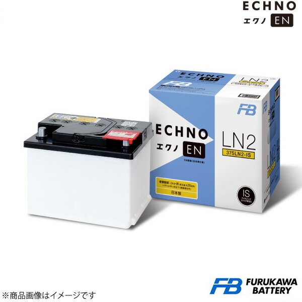 古河バッテリー ECHNO EN Premium/エクノEN Premium センチュリー DAA-UWG60 18/06~ 新車搭載:LN3 1個(寒冷地仕様) 品番:390LN3-IS 1個|車高調 カー用品専門店 車楽院