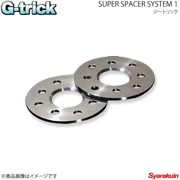 G-trick ジートリック SUPER SPACER SYSTEM1 5mm 5H 130/5 71.5φ ハブ無 PORSCHE/AUDI Q7/VW Touareg S1-05PO｜車高調　カー用品専門店　車楽院