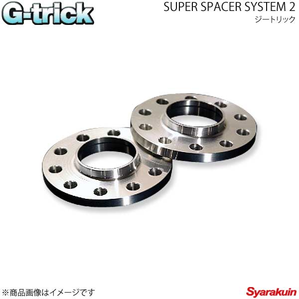 10292円 うのにもお得な情報満載！ G-trick SUPER SPACER SYSTEM2 15mm 