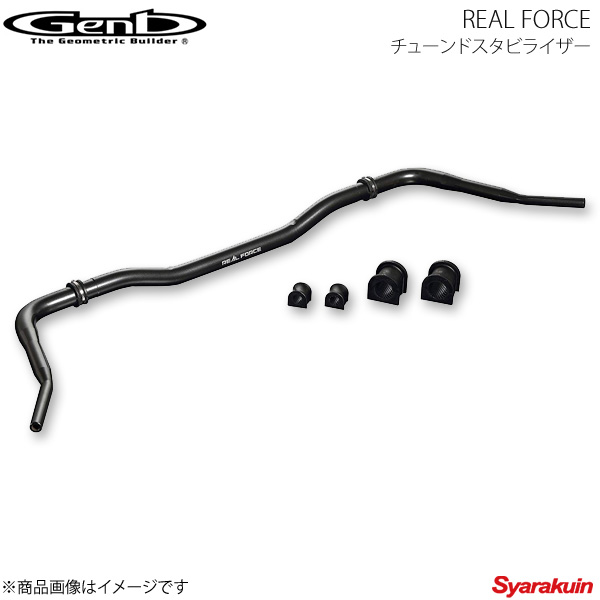 Genb 玄武 ゲンブ REAL FORCE チューンドスタビライザー ハイエース TRH/KDH/GDH200系 標準ボディ（4WD） SSR02H｜車高調　カー用品専門店　車楽院