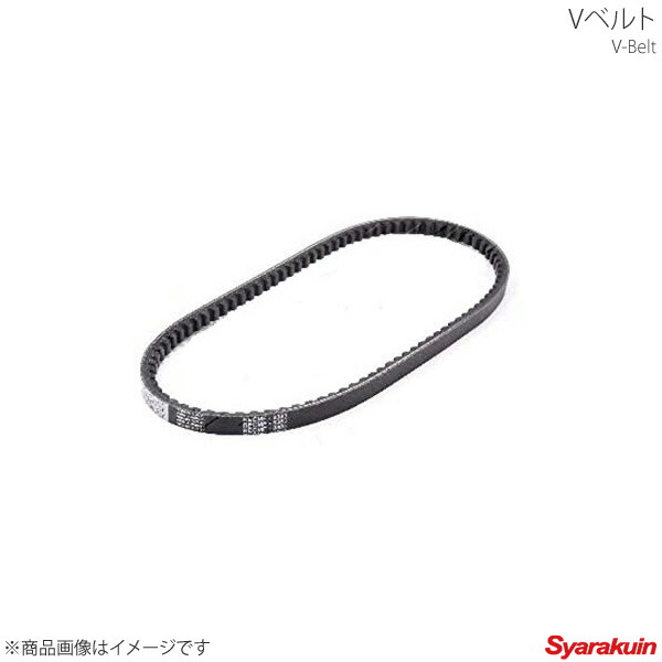 楽天市場 新品 Vベルト ファンベルト ウイングロード Y11 4pk820 ファンベルト 車高調 カー用品専門店 車楽院