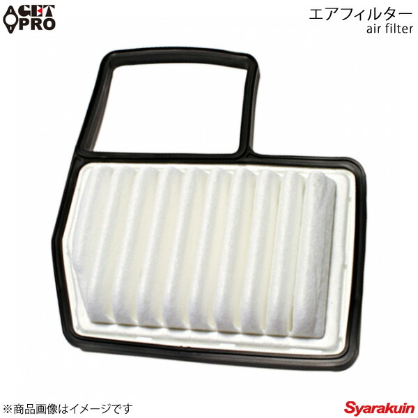 楽天市場】KN エアフィルター REPLACEMENT FILTER 純正交換タイプ AUDI S38V 8VDJHF/8VDJHL 17〜  ケーアンドエヌ : 車高調 カー用品専門店 車楽院