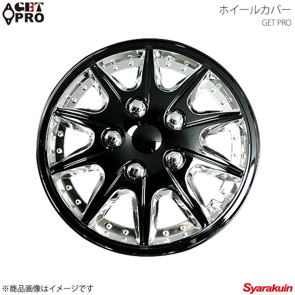 GET-PRO ゲットプロ ホイールカバー 1台分4枚セット 15インチ WiLL VS クローム&ブラック L004CBL15