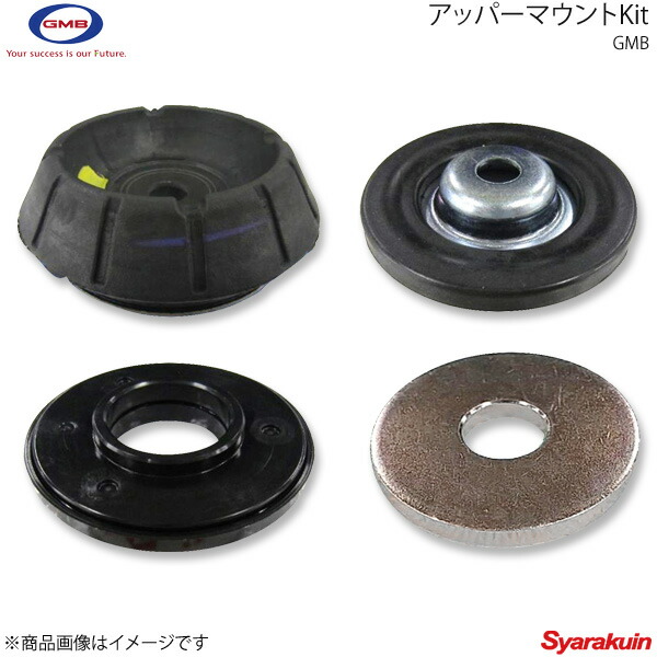 人気ブランドを Gmb ジーエムビー アッパーマウントキット Nt100クリッパー Dr16t 15 02 Gms 車高調 カー用品専門店 車楽院 流行に Myremnantchurch Org