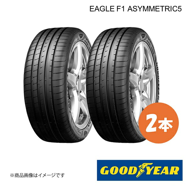 GOODYEAR グッドイヤー 新車装着タイヤ EAGLE F1 ASYMMETRIC5 ☆ BMW 4シリーズ グランクーペ(G26) 245/45R18 100Y XL 前後共通 2本 5628018×2|車高調 カー用品専門店 車楽院