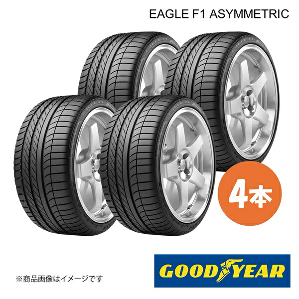 GOODYEAR グッドイヤー 新車装着タイヤ EAGLE F1 ASYMMETRIC AO AUDI A8 255/45R19 104Y XL 前後共通 4本 5627368×4