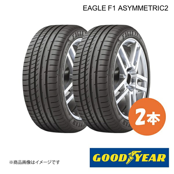 GOODYEAR グッドイヤー 新車装着タイヤ EAGLE F1 ASYMMETRIC2 N0 PORSCHE ボクスター/ケイマン(982/981/981c) 235/45ZR18 94Y フロント 2本 5627673×2